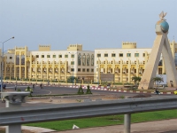 Launch ceremony of the 19th Congress of the African Water Association in Bamako