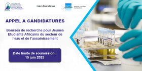L'AAAE, la Fondation Gates et la Fondation Conrad N. Hilton octroient des bourses aux étudiants du secteur de l'eau et de l'assainissement